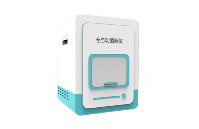 台湾全自动菌落计数器IN-J400